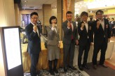 静岡ブロック協議会　第５回会員会議所会議