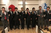 ２０１７年度　三遠南信交流会