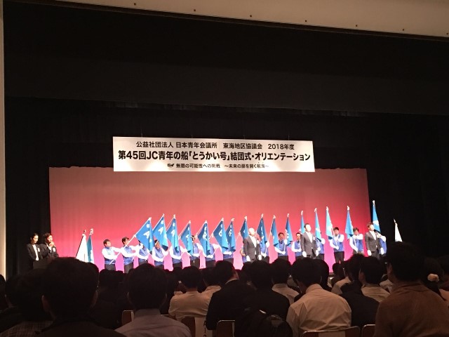 2018_05_01_8