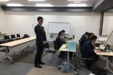 静岡ブロック協議会　第5回会員会議所会議