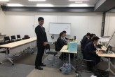 静岡ブロック協議会　第5回会員会議所会議