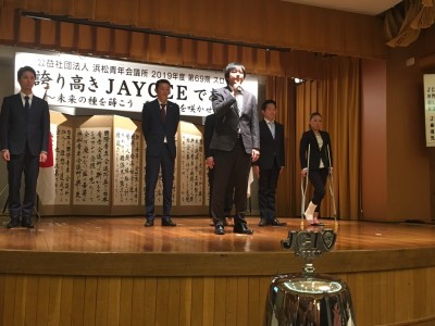 ３月度例会　前期入会式