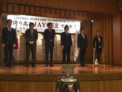 ３月度例会　前期入会式