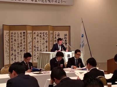 ２月度　第１回通常総会