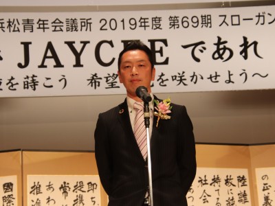 １２月度　卒業式典および忘年会