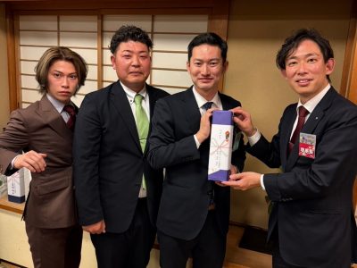 京都会議LOMナイト