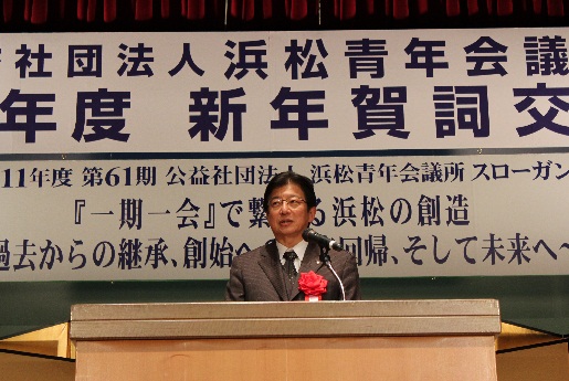 県知事.jpg