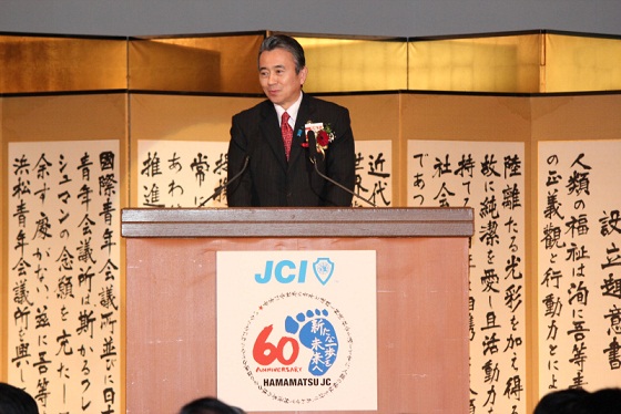 60周年式典04.jpg