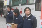 献血活動