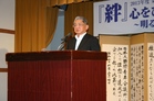 塩谷先輩　講演