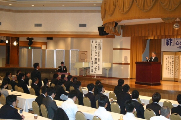 塩谷先輩　講演２