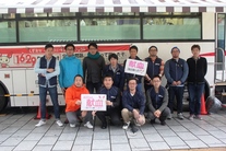 第２回献血推進事業
