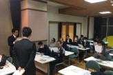 第1回2018はままつ少年の船実行委員会