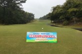 西部６JCじゃがいも大会