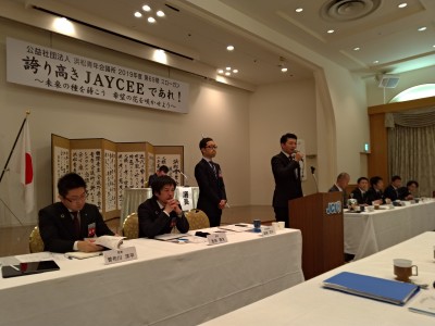 ２月度　第１回通常総会