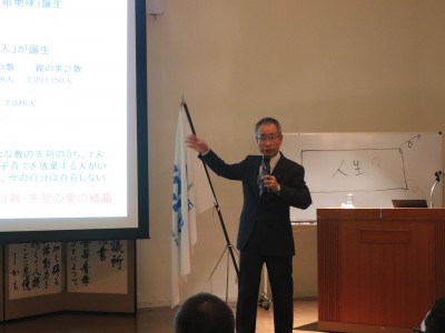 ４月度例会　大人の道徳
