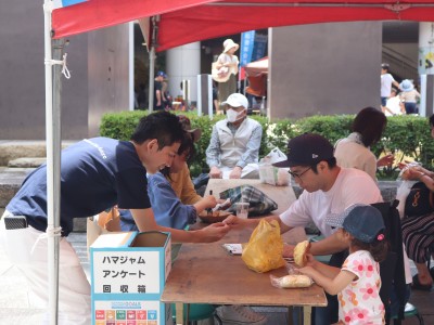 ６月度公開例会『ハマジャム』