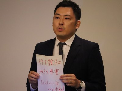 ６月度後期入会希望者オリエンテーション・ＪＣプログラム