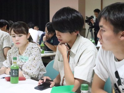 「Ｓｔｏｐ！少子化！～多子社会を創るには？～」