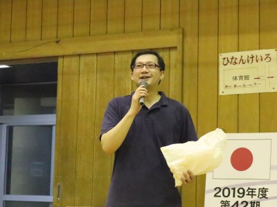 三浜会２０１９ｉｎ浜北