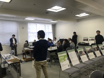 第１回ワンワールド座談会