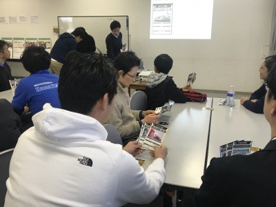 第１回ワンワールド座談会