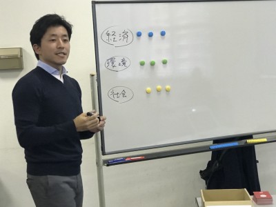 第１回ワンワールド座談会