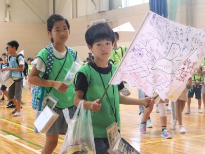 ２０１９はままつ少年の船　　　『結団式』