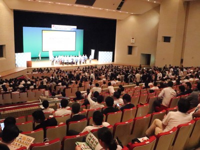 東海フォーラム２０１９ｉｎ磐田