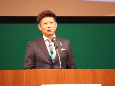 東海フォーラム２０１９ｉｎ磐田