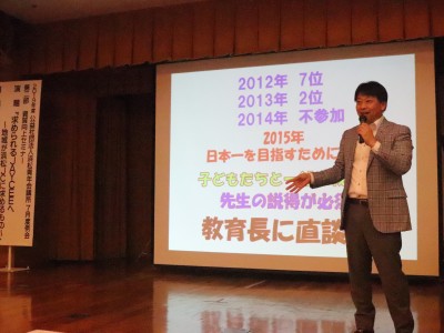 ７月度例会　後期入会式・資質向上セミナー