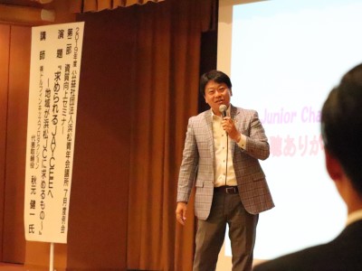 ７月度例会　後期入会式・資質向上セミナー
