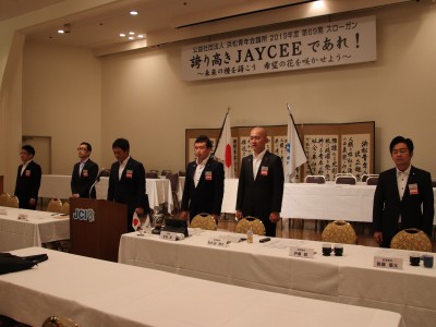 第２回通常総会