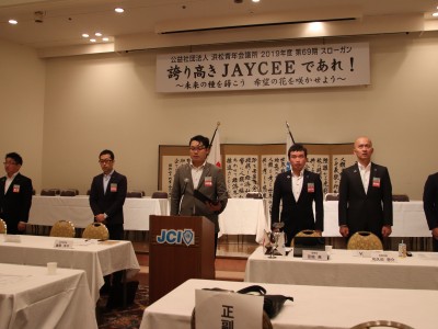 第２回通常総会