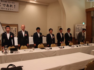 第２回通常総会