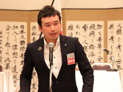 第２回通常総会
