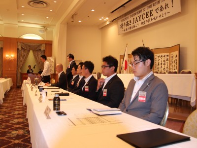 第２回通常総会