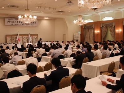 第２回通常総会