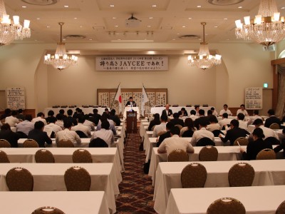 第２回通常総会