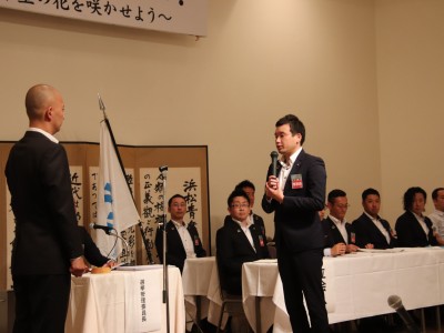 第２回通常総会
