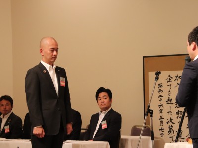 第２回通常総会
