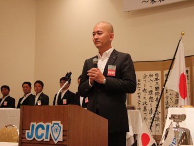 第２回通常総会