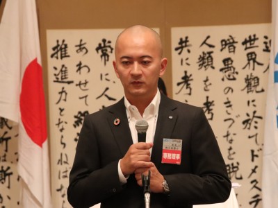 第２回通常総会