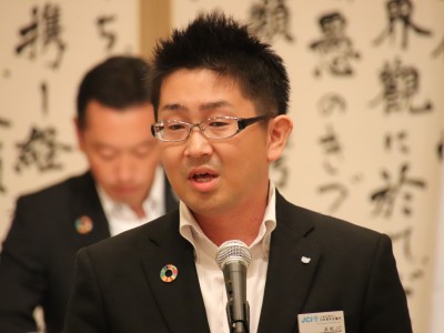 第２回通常総会