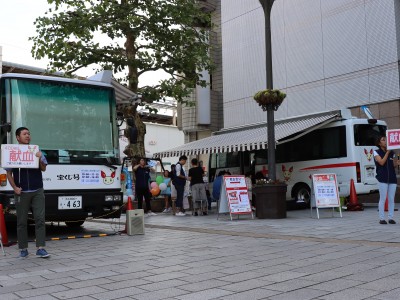 １０月度　献血運動