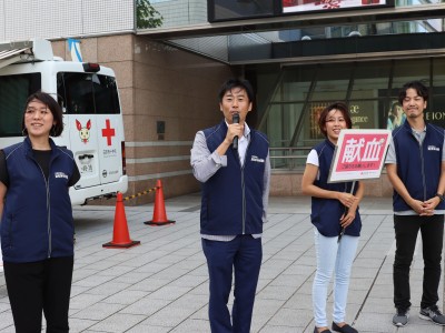 １０月度　献血運動