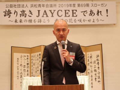 １１月度　第３回通常総会