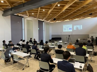 東海地区静岡ブロック協議会第1回Webフォーラム「後継者が会社をつぶす！？」