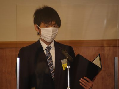 東海地区静岡ブロック協議会　アカデミー委員会　第1回Webフォーラム「難関に取り組む勇気・元気・インパクト！～問題解決策への道筋を立てて実践できる～」