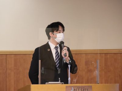 東海地区静岡ブロック協議会　アカデミー委員会　第1回Webフォーラム「難関に取り組む勇気・元気・インパクト！～問題解決策への道筋を立てて実践できる～」